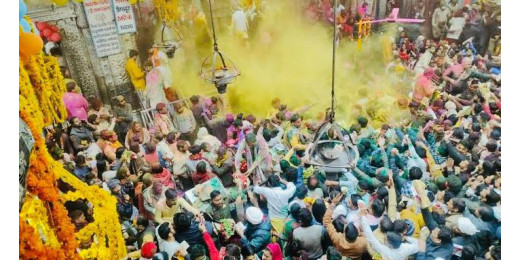 मथुरा होली महोत्सव में जाने से पहले ध्यान में रखें ये बातें, नहीं तो हो सकता है नुकसान